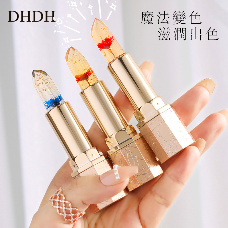 【正品保證 買一送二】閃亮果凍不沾杯保濕滋潤補水溫變花瓣唇膏 【正品保證 買一送二】閃亮果凍不沾杯保濕滋潤補水溫變花瓣唇膏