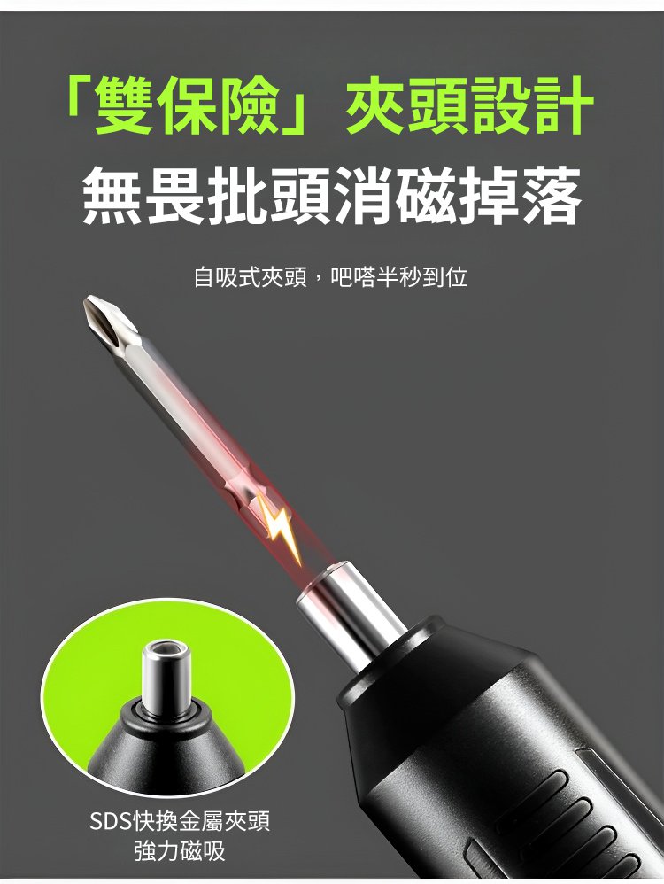 1713028755699301.jpg