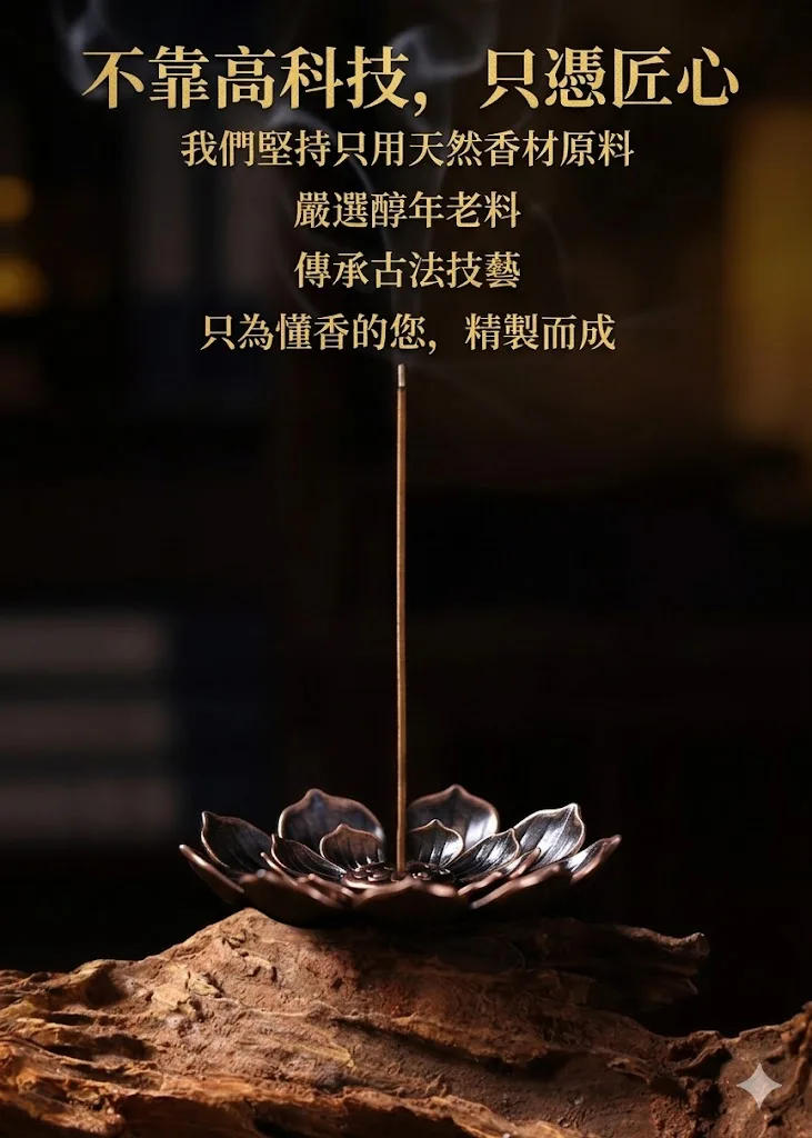 1780915524382797.webp