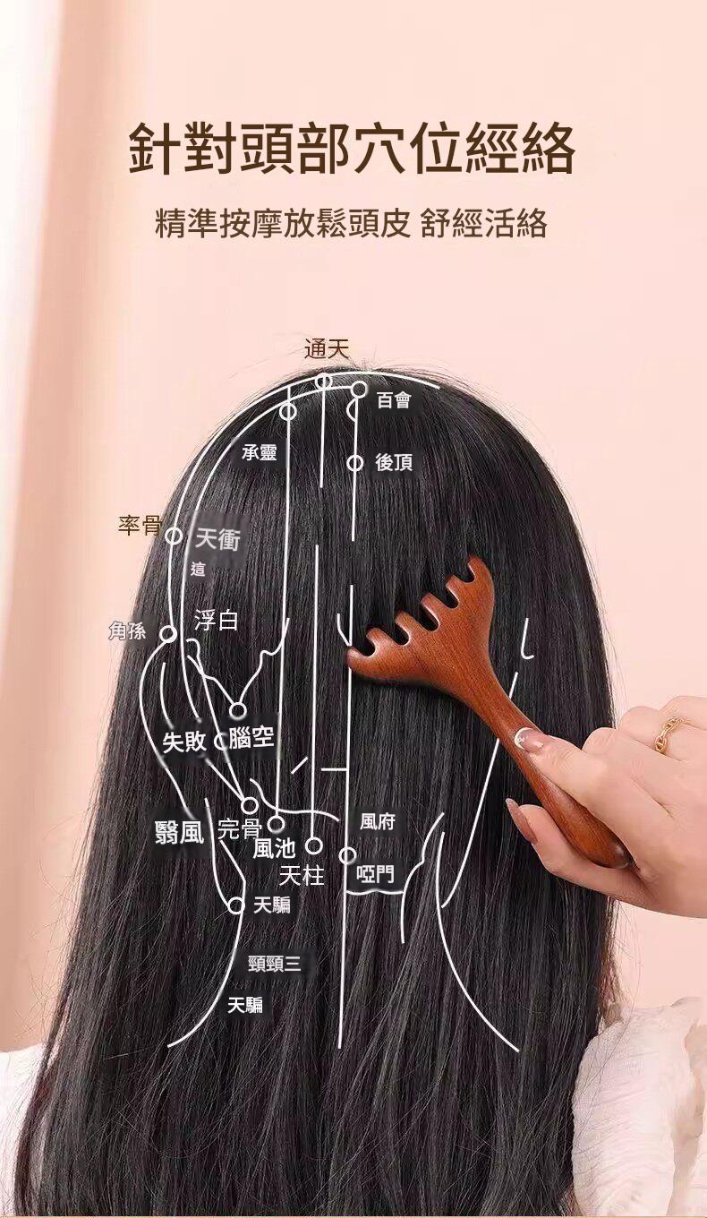 1781325770219243.jpg