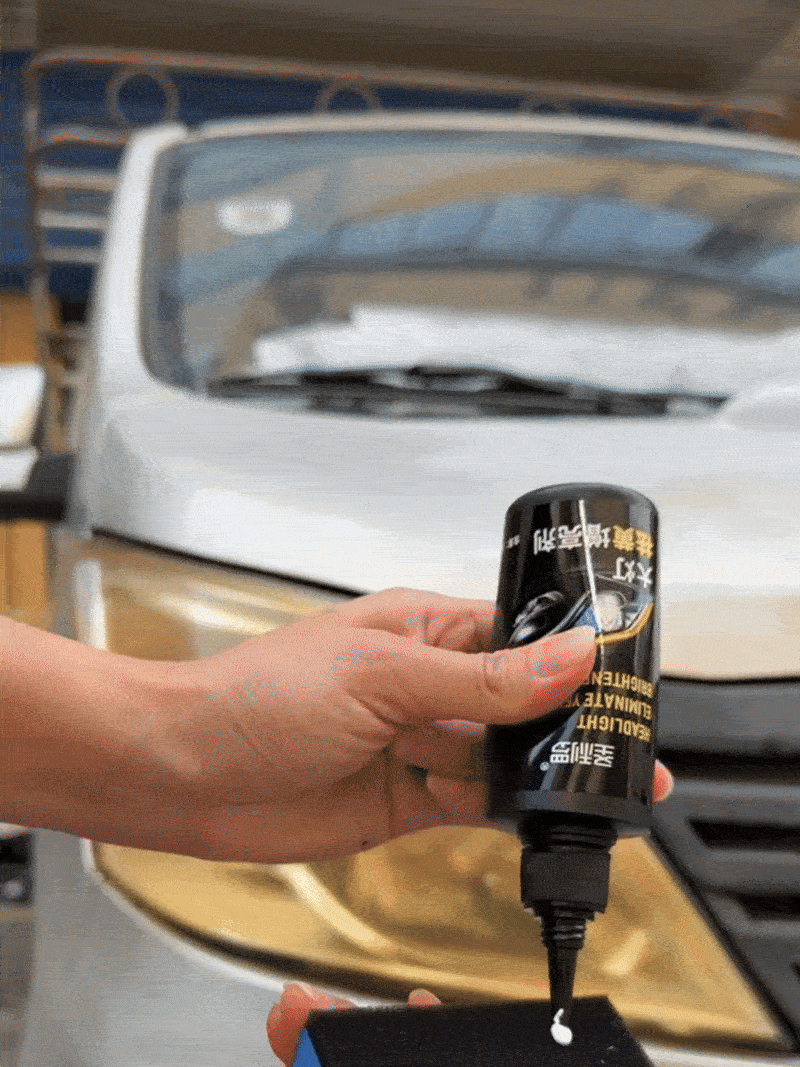 1782197064924108.gif