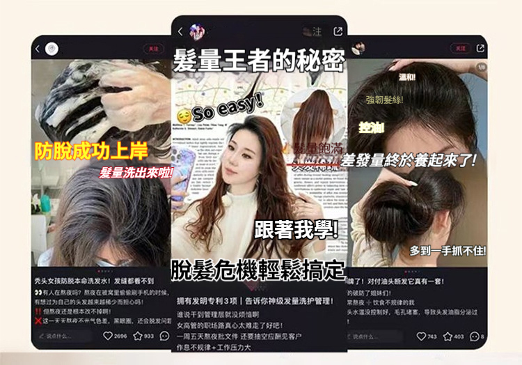1782539510104167.jpg